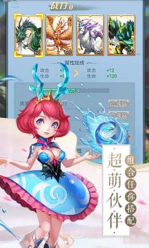 开天西游BT版 开天西游BT版