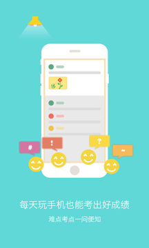 ��ѧϰvip�ƽ��