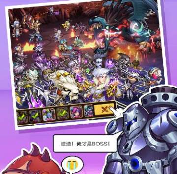 放置奇兵猫耳版 放置奇兵猫耳版