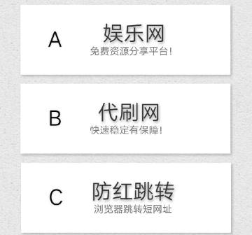 小苹果app 小苹果app