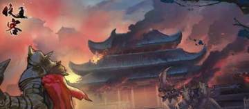 侠客自走棋九游版 侠客自走棋九游版