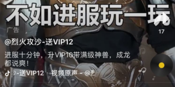 �һ�ɳ��v��