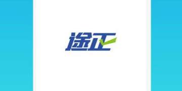 途正英语 途正英语