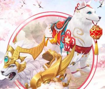 王者修仙手游4399版 王者修仙手游4399版