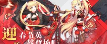 心动网络最终王冠手游 心动网络最终王冠手游