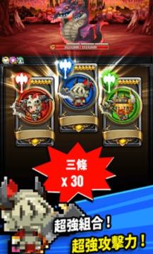 ���ػ����޸İ�