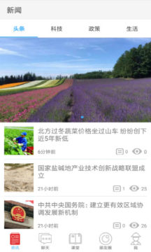 ������ũios��