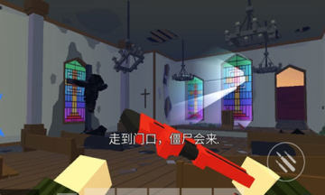 ���һ����ʬ