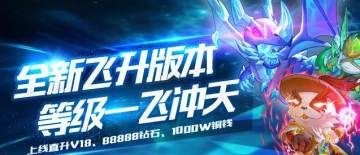 史矛革之怒满v版 史矛革之怒满v版