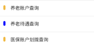 籣