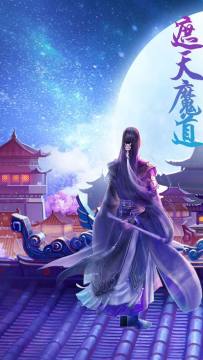 ����ħ��