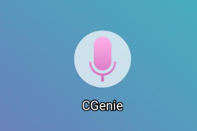 CGenieapp