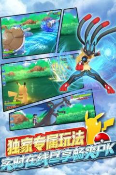 �ڴ�����NS������Ϯ