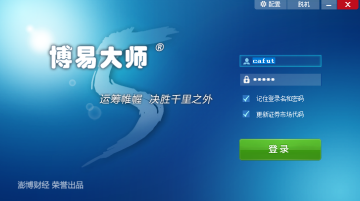 �����ڻ����״�ʦ