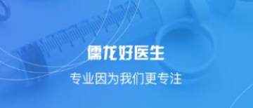 ������ҽ��