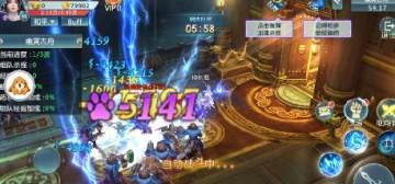 独步成仙 独步成仙