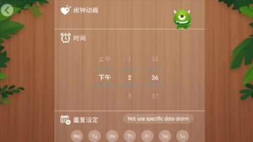 ��ͨ����