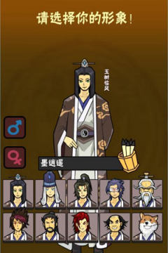 仙人指路满v版 仙人指路满v版