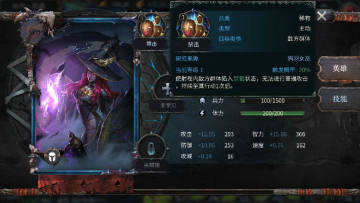 神谕文明海外版 神谕文明海外版