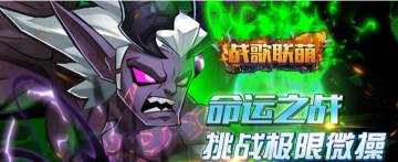 ս�����Ⱥ�����