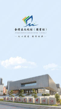 �����Ļ�ͼ��ios��