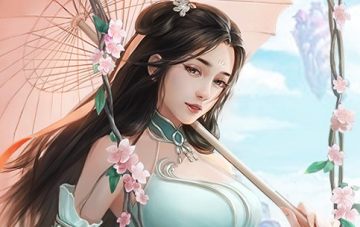御剑降魔 御剑降魔