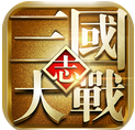 大战三国志动画版v1.0.715.0 安卓版