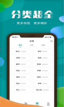 ���TXTȫ��С˵