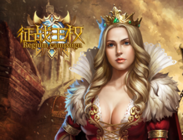 ��ս��Ȩ���ΰ�