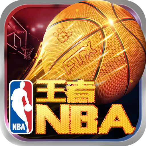 NBA