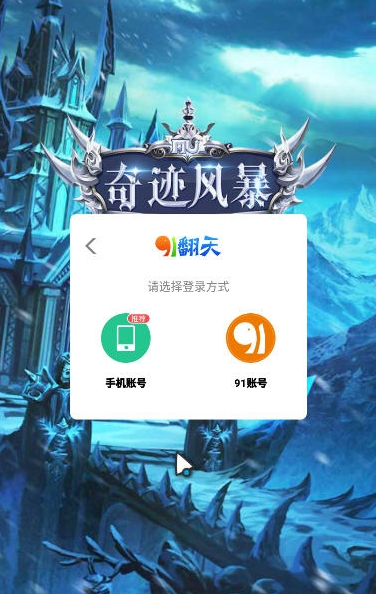 漣籩v1.0.0 ׿