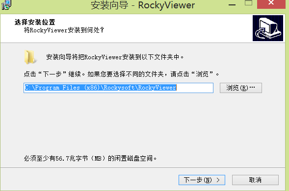 RockyViewerv1.0.1 ٷ