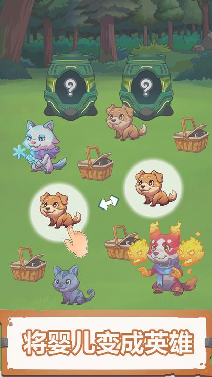 Sofia & Jack: Pets Evolution(Ǻͽܿ˳)v1.1 ׿