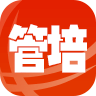 移动管培v1.0.4 安卓版