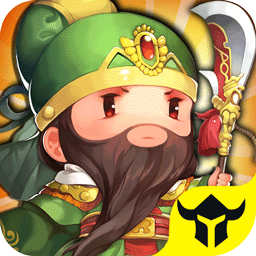 三国萌将传v1.0.0 安卓版