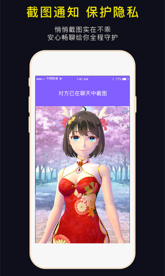 ˵iosv3.4.0 iPhone