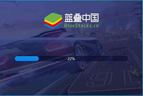 BlueStacks蓝叠日本游戏直联版v3.1.19.613 官方版