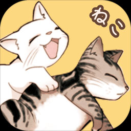 Cat97(猫宅97)v1.0.7 安卓版