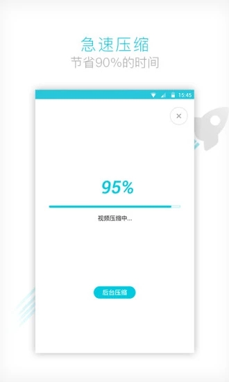 乐秀视频转换器v3.5.7 官方版