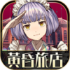 ƻõv1.0.2 ׿