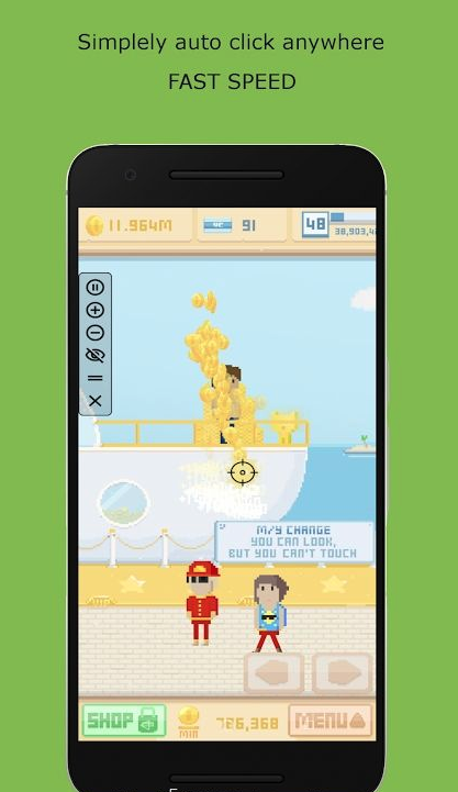 自动点击器破解版v2.0.11.1 安卓版