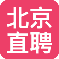 北京直聘App官方下载v4.7 Android版