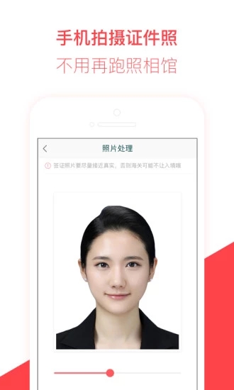 èǩ֤iosv3.0.0 iPhone