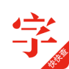 麺ֵiosv2.4.8 iPhone