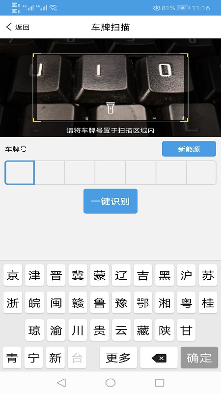 簮v2.4.0 ׿