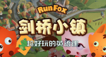 RunFoxС