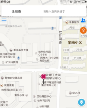 曹操镖局 曹操镖局