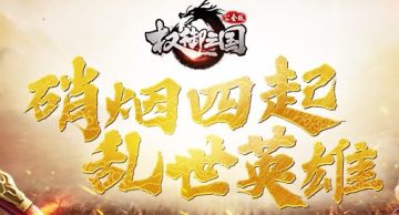 Ȩ�����������