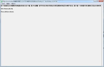autohotkey����