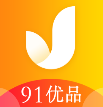 91优品app 91优品app
